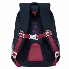 Рюкзак GRIZZLY школьный, анатомическая спинка, 3 отделения, для девочек, LOVE, 40&times;27&times;20 см, RG-361-2/<wbr/>3