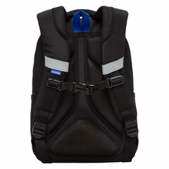 Рюкзак GRIZZLY школьный, анатомическая спинка, 3 отделения, для мальчиков, SPACE, 40&times;27&times;20 см, RB-452-2/<wbr/>1