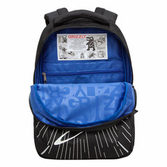 Рюкзак GRIZZLY школьный, анатомическая спинка, 3 отделения, для мальчиков, SPACE, 40&times;27&times;20 см, RB-452-2/<wbr/>1