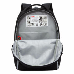 Рюкзак GRIZZLY школьный, жесткая спинка, 2 отделения, для мальчиков, FIRE DRAGON, 38&times;29&times;16 см, RB-451-5/<wbr/>1