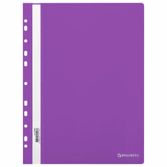 Скоросшиватель пластиковый с перфорацией BRAUBERG EXTRA, А4, 140/<wbr/>180 мкм, фиолетовый, 272897