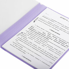 Скоросшиватель пластиковый ERICH KRAUSE &laquo;Pastel&raquo;, А4, 120/<wbr/>180 мкм, ассорти, 50484