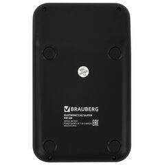 Калькулятор настольный BRAUBERG KW-500-BK (93&times;148 мм), 3D-кнопки, 12 разрядов, черный, 272954