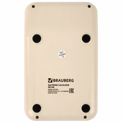 Калькулятор настольный BRAUBERG KW-500-BG (93&times;148 мм), 3D-кнопки, 12 разрядов, бежевый, 272955