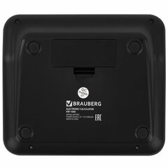 Калькулятор настольный BRAUBERG KW-1000-BK (152&times;132 мм), 3D-кнопки, 12 разрядов, черный, 272956