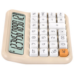 Калькулятор настольный BRAUBERG KW-1000-BG (152&times;132 мм), 3D-кнопки, 12 разрядов, бежевый, 272957