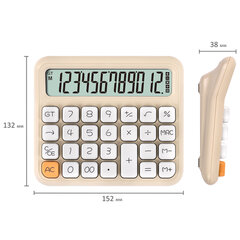 Калькулятор настольный BRAUBERG KW-1000-BG (152&times;132 мм), 3D-кнопки, 12 разрядов, бежевый, 272957