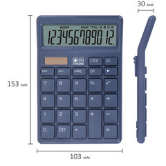 Калькулятор настольный BRAUBERG CH-12-BU (153&times;103 мм), 12 разрядов, двойное питание, синий, 272959