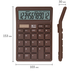 Калькулятор настольный BRAUBERG CH-12-BR (153&times;103 мм),12 разрядов, двойное питание, коричневый, 272961