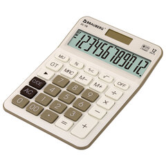 Калькулятор настольный BRAUBERG DC-118-BG (175&times;126 мм), 12 разрядов, двойное питание, бежевый, 272963