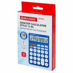 Калькулятор настольный BRAUBERG STYLE-12-BL (157&times;106 мм), 12 разрядов, двойное питание, СИНИЙ, 272966