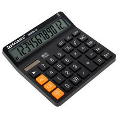 Калькулятор настольный BRAUBERG DIGITAL-12-BK (151&times;152 мм), 12 разрядов, двойное питание, ЧЕРНЫЙ, 272968