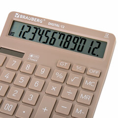 Калькулятор настольный BRAUBERG DIGITAL-12-BG (151&times;152 мм), 12 разрядов, двойное питание, БЕЖЕВЫЙ, 272970