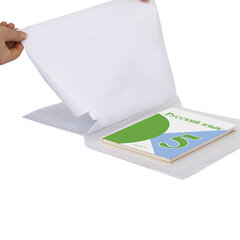 Пленка самоклеящаяся для учебников и книг глянцевая, рулон 45&times;500 см, ПИФАГОР, 272975