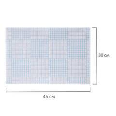 Пленка самоклеящаяся для учебников и книг 45&times;30 см, КОМПЛЕКТ 20 шт., глянцевая, ПИФАГОР, 272976