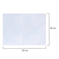 Пленка самоклеящаяся для учебников и книг 50&times;36 см, КОМПЛЕКТ 20 шт., глянцевая, ПИФАГОР, 272977