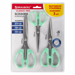 Ножницы BRAUBERG &laquo;CLASSIC PRO&raquo; 3 шт. (155, 185, 210 мм), мятные ручки, ВЫГОДНАЯ УПАКОВКА, 272979
