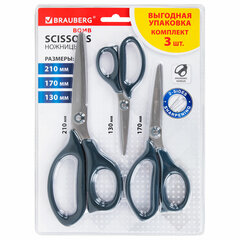 Ножницы BRAUBERG &laquo;BOMB&raquo; 3 шт. (130, 170, 210 мм), темно-серые ручки, ВЫГОДНАЯ УПАКОВКА, 272980