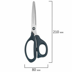 Ножницы BRAUBERG &laquo;BOMB&raquo; 3 шт. (130, 170, 210 мм), темно-серые ручки, ВЫГОДНАЯ УПАКОВКА, 272980