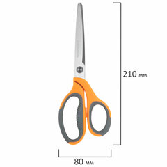 Ножницы BRAUBERG &laquo;PROFESSIONAL&raquo; 3 шт. (135, 180, 210 мм), серо-оранжевые ручки, ВЫГОДНАЯ УПАКОВКА, 272981