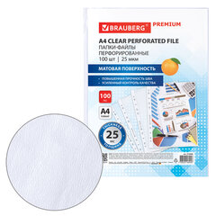 Папки-файлы перфорированные А4 BRAUBERG &laquo;PREMIUM&raquo;, КОМПЛЕКТ 100 шт., матовые, 25 мкм, 273000