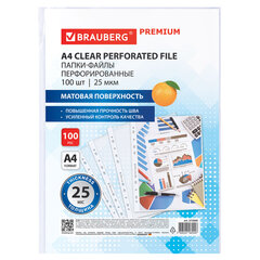 Папки-файлы перфорированные А4 BRAUBERG &laquo;PREMIUM&raquo;, КОМПЛЕКТ 100 шт., матовые, 25 мкм, 273000