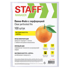 Папки-файлы перфорированные А4 STAFF &laquo;ЭКОНОМ&raquo;, КОМПЛЕКТ 100 шт., матовые, 30 мкм, 273002