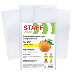 Папки-файлы перфорированные А4 STAFF &laquo;ЭКОНОМ&raquo;, КОМПЛЕКТ 100 шт., матовые, 30 мкм, 273002