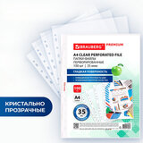 Папки-файлы перфорированные А4 BRAUBERG "PREMIUM", КОМПЛЕКТ 100 шт., гладкие, 35 мкм, 273003