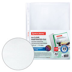 Папки-файлы перфорированные с антибликовой текстурой А4 BRAUBERG PIXEL, КОМПЛЕКТ 100 шт., 35 мкм, 273006