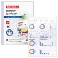 Папки-файлы БЕЗ ПЕРФОРАЦИИ для хранения и защиты документов А4 BRAUBERG, КОМПЛЕКТ 100 шт., гладкие, 30 мкм, 273011