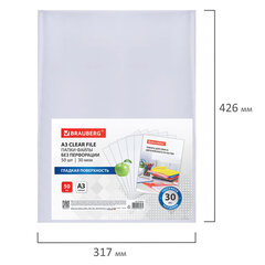 Папки-файлы БЕЗ ПЕРФОРАЦИИ, БОЛЬШОГО ФОРМАТА А3 для хранения и защиты документов, BRAUBERG, КОМПЛЕКТ 50 шт., гладкие, 30 мкм, 273012