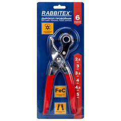 Дыроколы пробойники для кожи