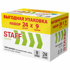 Клей-карандаш 9 г, ВЫГОДНАЯ УПАКОВКА, КОМПЛЕКТ 24 ШТУКИ, STAFF EVERYDAY, 273016