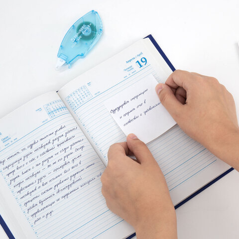 Клей-лента BRAUBERG STANDARD, 6 мм х 8 м, корпус матовый голубой , блистер, 273027