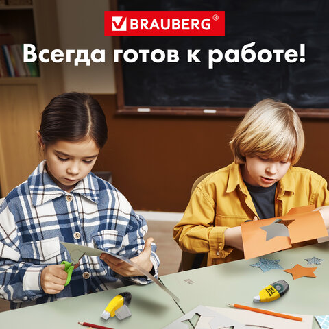 Клей-лента BRAUBERG SPECIAL, 6 мм х 8 м, корпус жёлтый, блистер, 273028 - фото 15