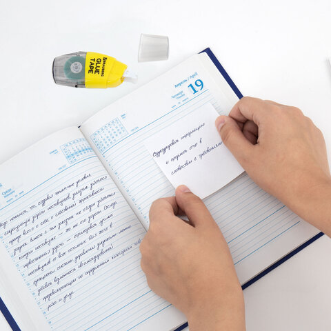 Клей-лента BRAUBERG SPECIAL, 6 мм х 8 м, корпус жёлтый, блистер, 273028 - фото 7