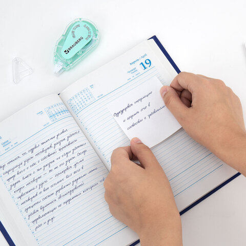 Клей-лента BRAUBERG MAXI, 6 мм х 15 м, корпус зеленый, блистер, 273029 - фото 7