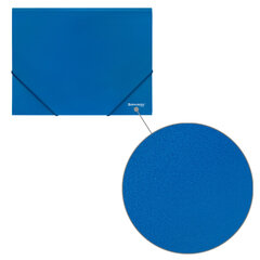 Папка на резинках А4 BRAUBERG UNIVERSAL, синяя, до 300 листов, 0,5 мм, 273037