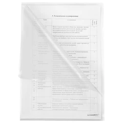 Папка-уголок жесткая А4 BRAUBERG UNIVERSAL, прозрачная, 0,15 мм, со штрихкодом, 273049