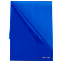 Папка-уголок жесткая прозрачная А4 BRAUBERG UNIVERSAL, синяя, 0,15 мм, со штрихкодом, 273050