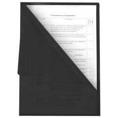 Папка-уголок жесткая прозрачная А4 BRAUBERG UNIVERSAL, черная, 0,15 мм, со штрихкодом, 273051