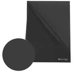Папка-уголок жесткая прозрачная А4 BRAUBERG UNIVERSAL, черная, 0,15 мм, со штрихкодом, 273051