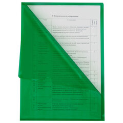 Папка-уголок жесткая прозрачная А4 BRAUBERG UNIVERSAL, зеленая, 0,15 мм, со штрихкодом, 273053