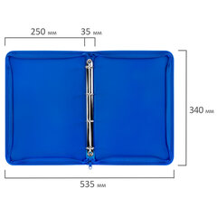 Папка объемная на молнии пластиковая на 4 кольцах, 35 мм, А4, BRAUBERG PIXEL, темно-синяя, 0,7 мм, 273080