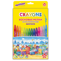 Восковые мелки утолщенные на масляной основе ЮНЛАНДИЯ &laquo;ДОМИКИ&raquo;, 36 цветов, 273092
