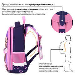 Ранец BRAUBERG PREMIUM, 2 отделения, с брелоком, "Кошачьи лапки", велюровая панель, 38х29х16 см, 273098