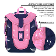 Ранец BRAUBERG PREMIUM, 2 отделения, с брелоком, "Кошачьи лапки", велюровая панель, 38х29х16 см, 273098