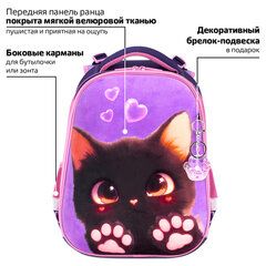 Ранец BRAUBERG PREMIUM, 2 отделения, с брелоком, "Кошачьи лапки", велюровая панель, 38х29х16 см, 273098