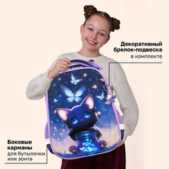 Ранец BRAUBERG PREMIUM, 2 отделения, с брелоком, "Кот с бабочками", СВЕТЯЩИЙСЯ, 38х29х16 см, 273099